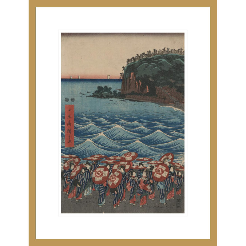 Opening Celebration of Benzaiten Shrine at Enoshima by Andō Hiroshige -Framed Giclee Print, 21.75" H x 16.66" W