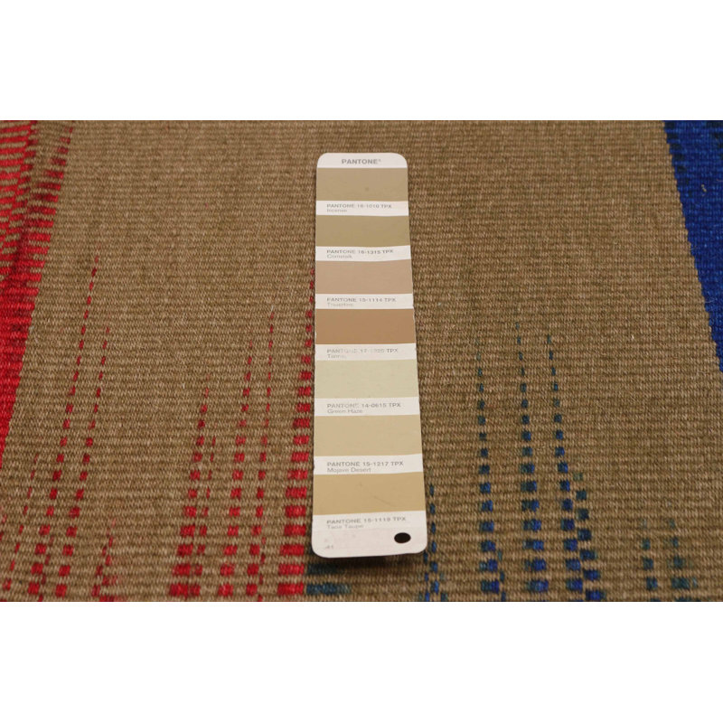 Kilim taupe Ankara 9 pi 8 po x 13 pi 0 po