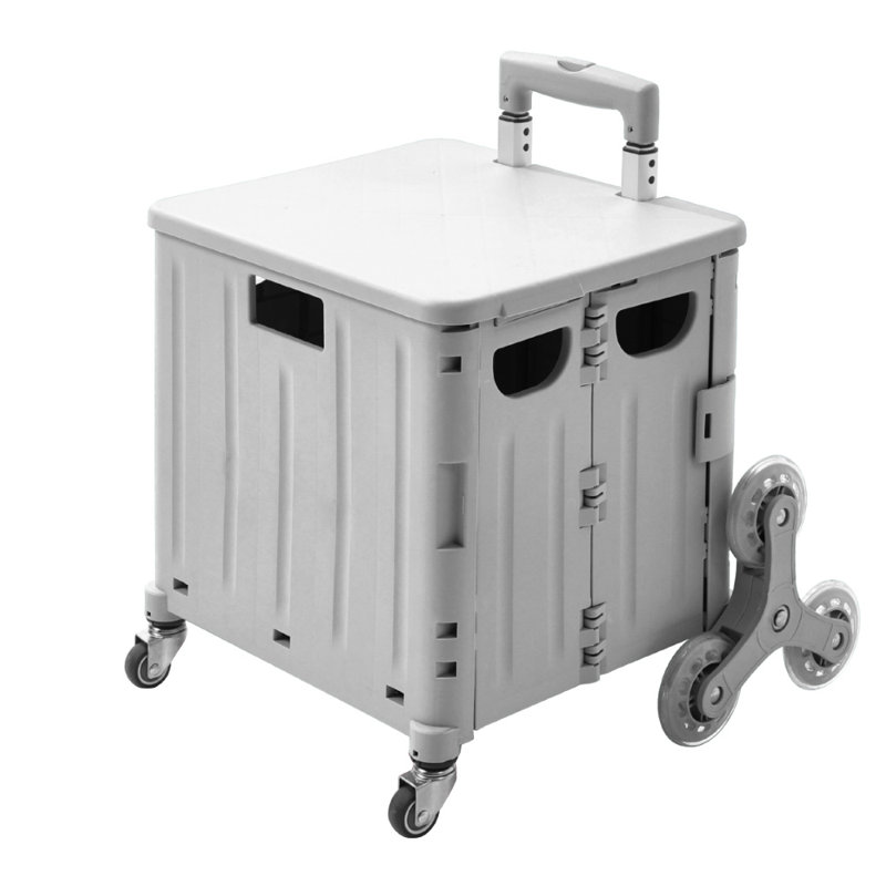 Caithlin 97cm H x 38cm W Utility Cart with Wheels, Grey