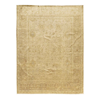 Silk Oriental Area Rug