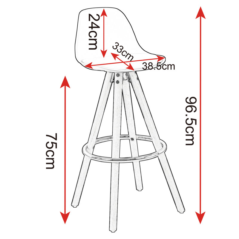 Avon 75cm Stool