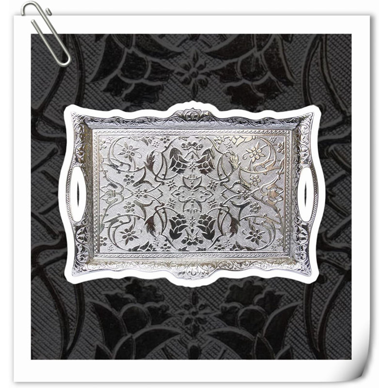 Tray Metal Tray, Brown