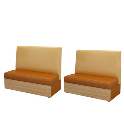 Ensemble de 2 bancs en similicuir Cafe
