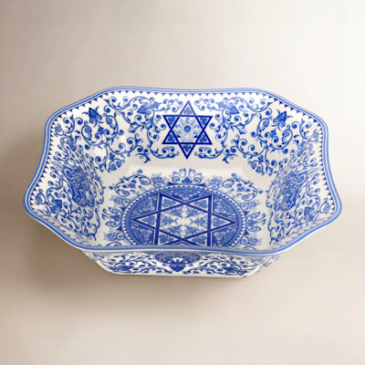 Judaica Porcelain Serving Bowl