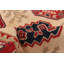 Tapis crème Finest Ghazni 5 pi 0 po x 6 pi 7 po