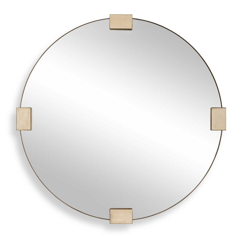 Uttermost Russo Travertine Round Mirror