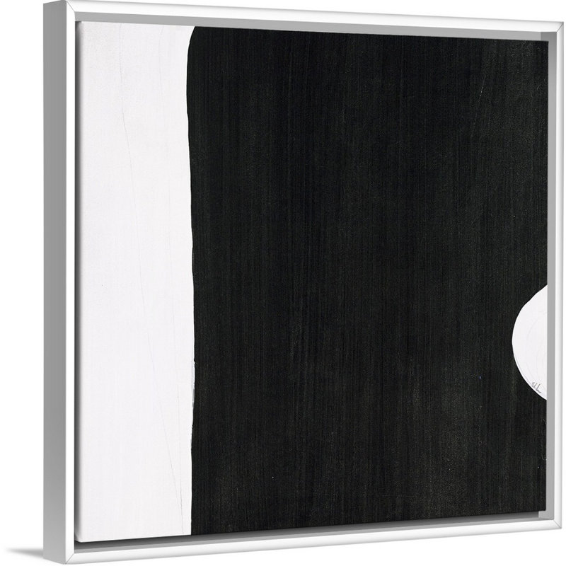 " Drive II " Painting Print, White Framed, 32" H x 32" W x 1.75" D