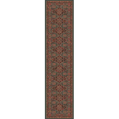 Heitzman Oriental Wool Area Rug