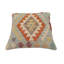 Housse et insert de coussin carré 100% laine