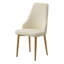 Ensemble de 2 chaises de salle à manger avec pieds en métal