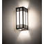 2 - Light Outdoor Bulkhead Light