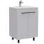 Meuble-lavabo 24 po, armoire de plancher, porte double, deux tablettes - blanc