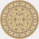Attell Oriental Indoor Rug