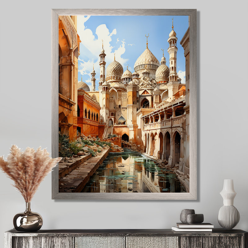 Hottenrott, art de l'Islam, 32" H x 24" W, Black Picture Framed