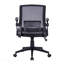 Chaise de bureau ergonomique en maille noire