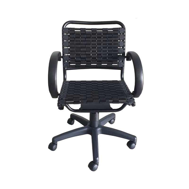 Chaise de bureau Bungee