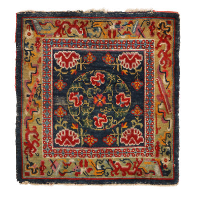 One-of-a-Kind 2' x 3'6" Hand Knotted Area Rug