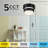 Miami - LED Flush Mount - Black-124325653