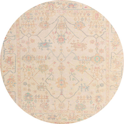 Abstract Indoor Rug