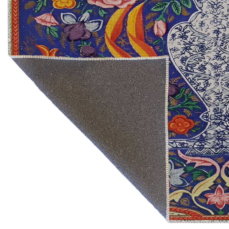 Tapis décoratif multicolore Mira, Rectangle 3 pi 9,81 po x 4 pi 11,06 po