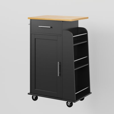 Mindert Manufactured Wood Kitchen Cart 