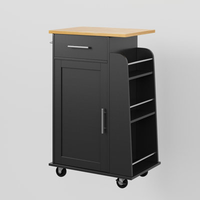 Mindert Manufactured Wood Kitchen Cart