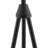 Bilche 61.8'' Matte Tripod Floor Lamp