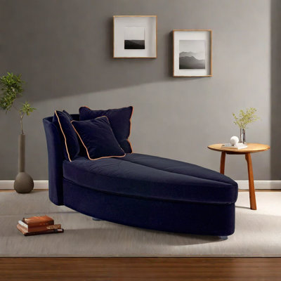 Chaise moderne et décontractée