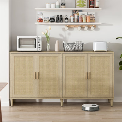 70" Buffet Cabinet With Storage