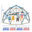 SENCHO GINSYTALIOR 12 pi Jungle Gym-106711440