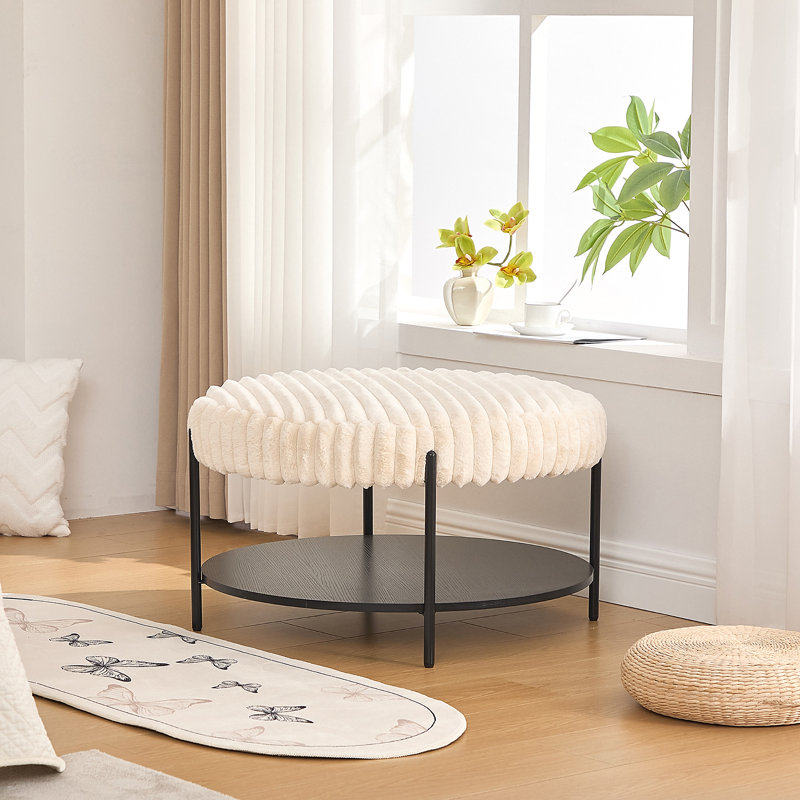 Repose-pieds 30,9 avec repose-pieds, Beige