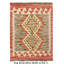 Tapis rectangulaire en laine 2 pi x 2 pi 7 po