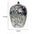 Botanical Ginger Jar With Lid, Blue White Floral Motifs, 11 Inch