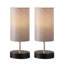 Lampe de table USB en métal Stonecrest
