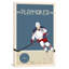 « playmaker », impression sur toile-19560018-74875161-74875160