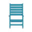 Chaise berçante en plastique Collis-88857863