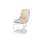 Chaises d'appoint modernes en velours beige, siège rectangulaire, salle à manger confortable, dossier uni-2000205447