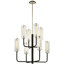 Aeon 8 - Light Chandelier
