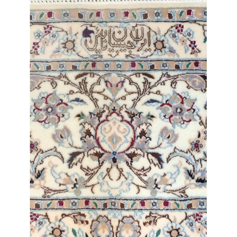 Azerbaijan One-of-a-Kind 8'5" X 11'6" Area Rug