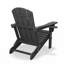 Chaise Adirondack pliante en polyéthylène haute densité Wolak avec porte-gobelet double-1361014135