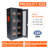 CAT30 Tool Holder Cabinet