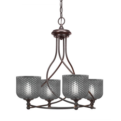 Lustre 4 lumières Sheffield montré en brun, verre fumé 6 "