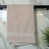 Beige is out of stock