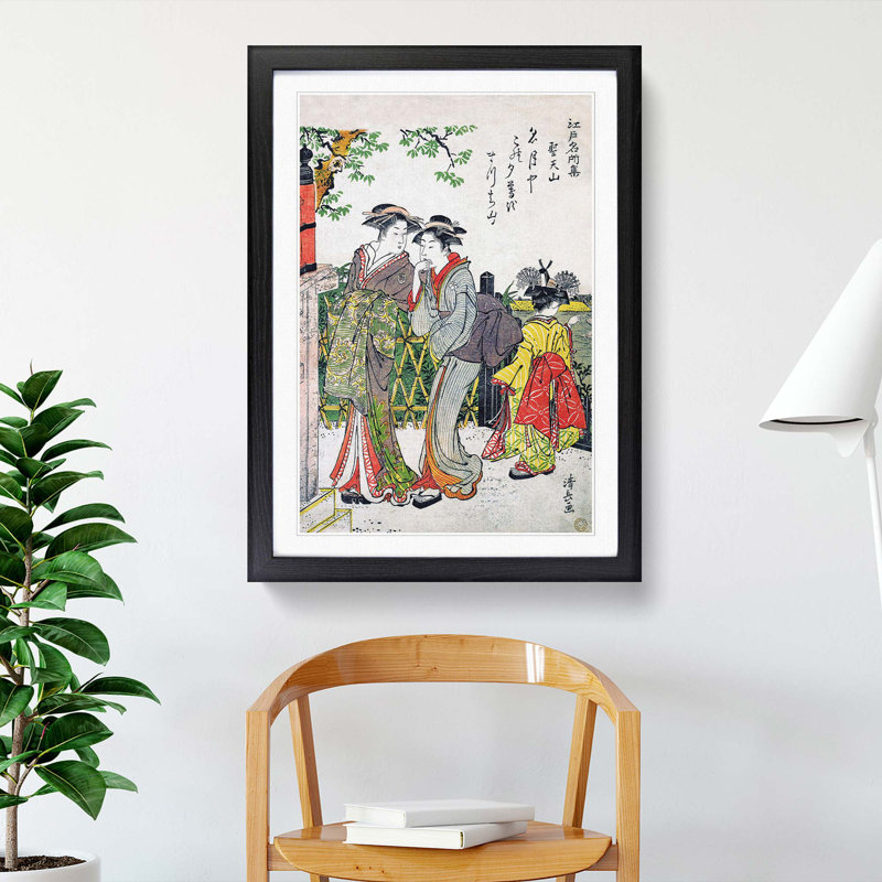 Shotenyama by Torii Kiyonaga - Picture Frame Painting Print, 65cm H x 48cm W x 2cm D, Black Framed