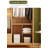 Simple Rattan Woven  Wardrobe