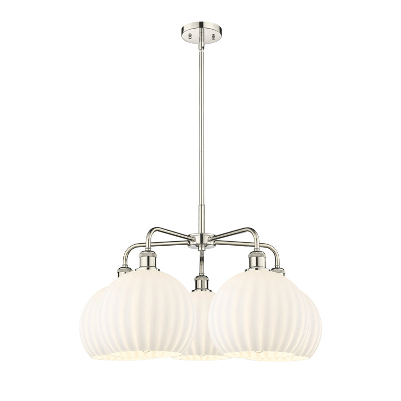 Bellalynn 5 - Light Dimmable Globe Chandelier, 17.25" H x 28" W x 28" D, Polished Nickel
