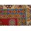 Tapis oriental géométrique Kazak 8