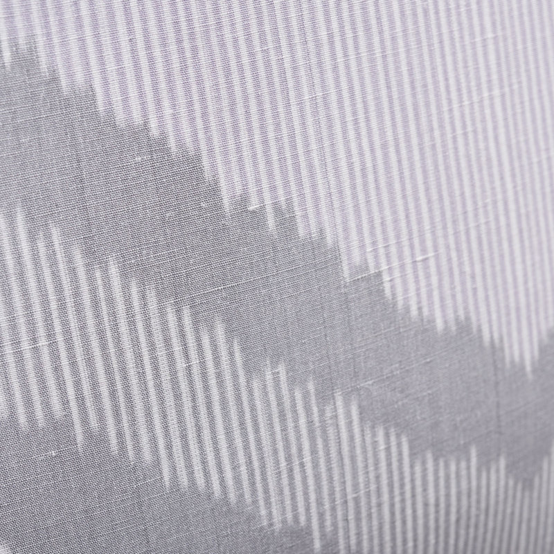 Chevron Ikat Pillow