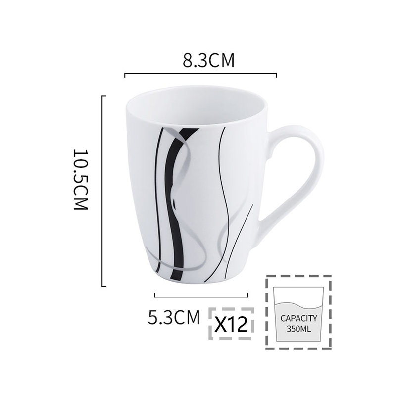 Porcelain Coffee Mug