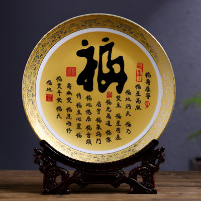 Artistic Porcelain Hanging Dish – Modern Oriental Home Decor